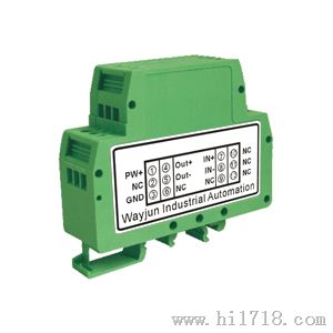 PT100转0-10V/4-20MA温度变送器、隔离转换器
