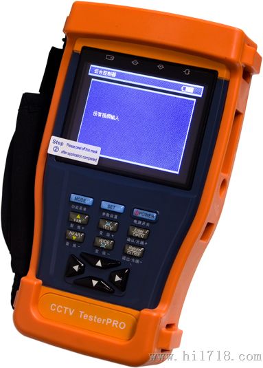工程宝STest-896监控测试仪 3.5寸屏 光功率计ST896带12V输出