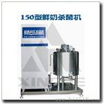 鲜奶杀菌机，奶吧设备多少钱，奶吧杀菌设备
