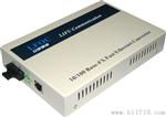 立孚百兆单模光纤收发器LFT02-10/100-53/35SSC广州价格