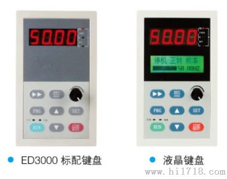 易驱变频器ED3100-4T0075M/7.5KW通用变频器现货销售
