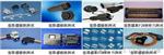 1310PR全自动插拔力试验机