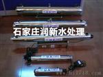不锈钢紫外线杀菌器,过流式紫外线消毒器