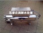 不锈钢紫外线杀菌器,过流式紫外线消毒器