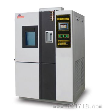 GDW-250，GDW-250L高低温试验箱