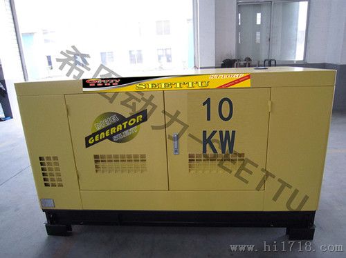 10KW柴油发电机/静音式低油耗柴油发电机