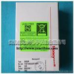 原装进口数字式磁阻传感器2SS52M