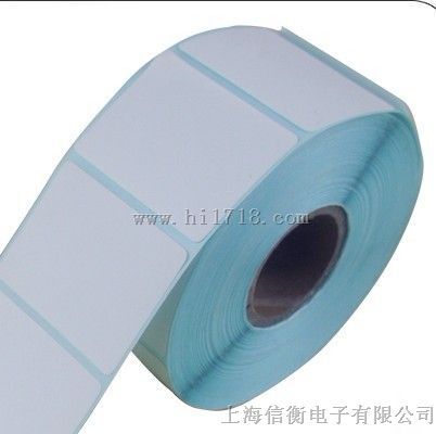 你能教我大华条码秤怎么联机吗