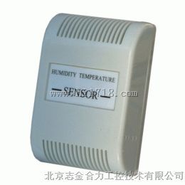 北京志金合力HSLBJ经济型壁挂/墙挂/便携式温湿度变送器
