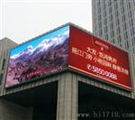南京P7.62室内全彩LED电子显示屏价格【印千里】价格优，工艺精湛