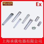 矿用防爆荧光灯价格