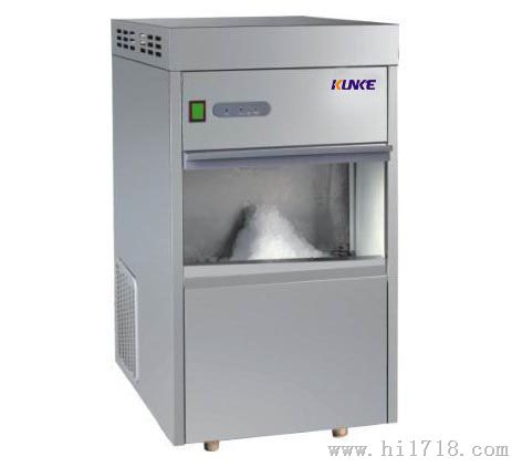 KEM-40全自动雪花制冰机