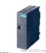 西门子PLC CPU315-2DP