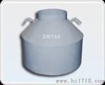 锅炉排气管用疏水盘，DN100锅炉排气管用疏水盘，质量为26.32kg