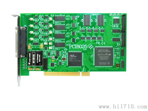 北京阿尔泰PCI数据采集卡PCI8025，同步采集卡，提供软硬件定制服务。