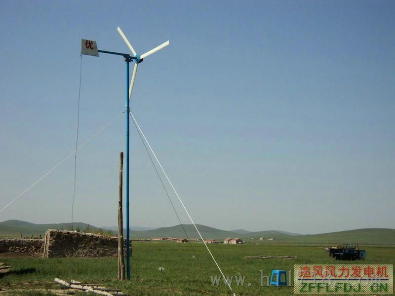 500W家用小型风力发电机价格 风光互补发电系统