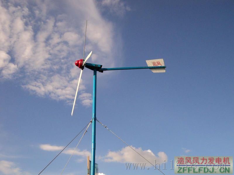500W家用小型风力发电机价格 风光互补发电系统