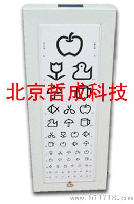 对数视力表灯箱