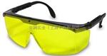 UVS-40紫外线防护眼镜