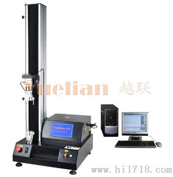 高剥离力试验机YL-1107