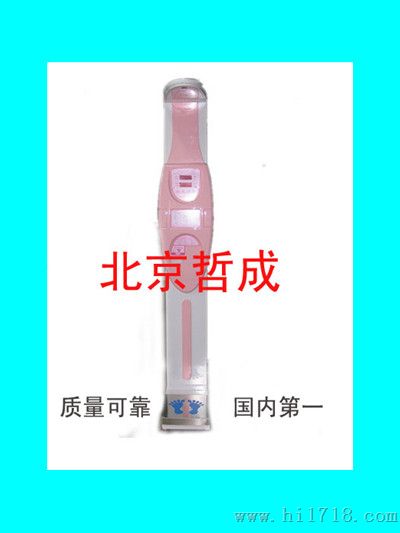体检机