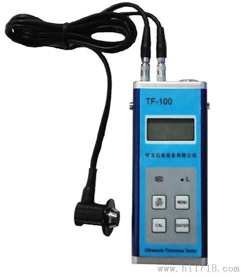 TF-100 型超声波测厚仪