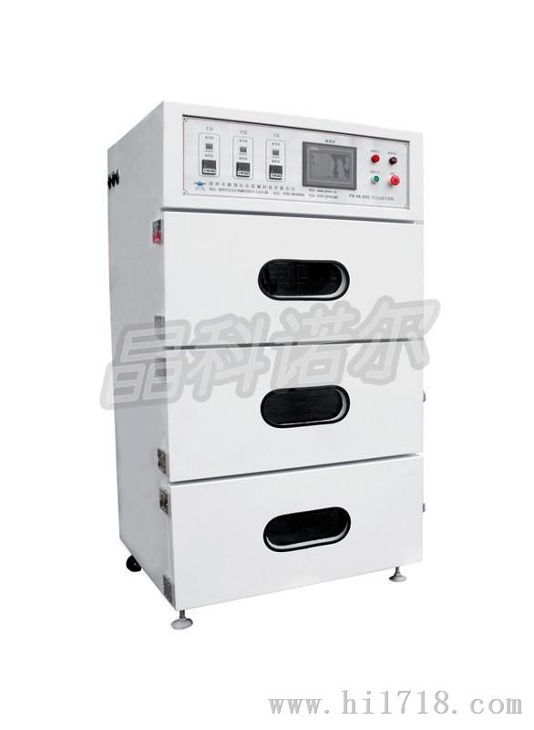 深圳晶科诺尔自动三门对开门真空烘箱、自动三层真空烤箱生产厂家