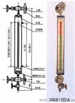 UNS彩色玻璃液位计