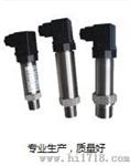 XMA-V3-8三相电压表