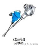 XMA-V3-8三相电压表