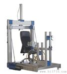 供应家具SL-T40座椅稳定性综合测试仪