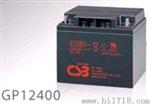  GP12400 铅酸蓄电池