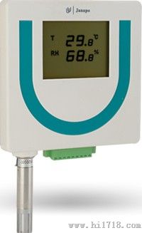 工业温湿度传感器HW100