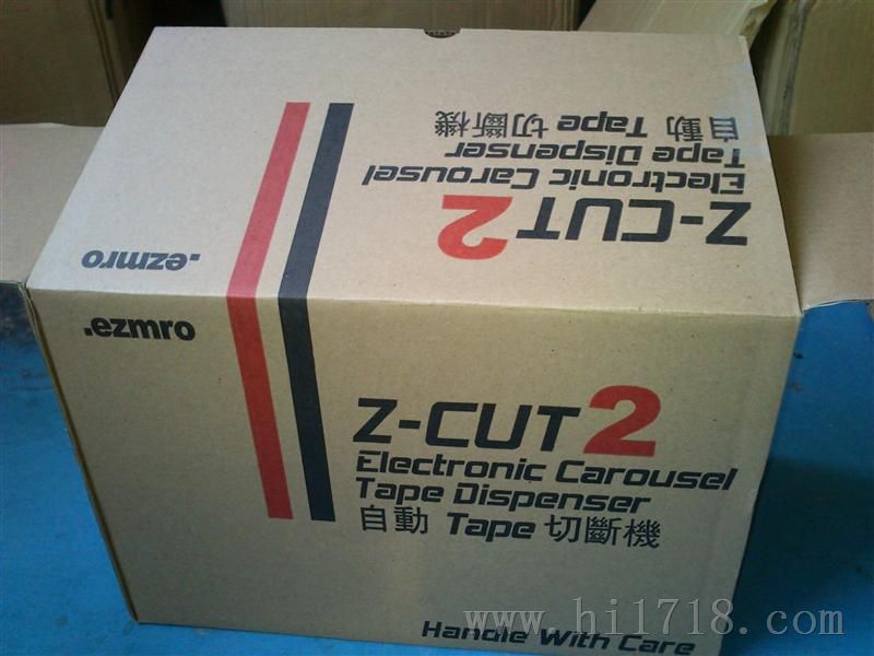 供应Z-CUT2胶纸机/圆盘自动胶纸切割机/麦途斯批发