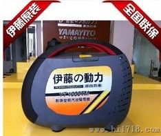 伊藤动力2KW数码汽油发电机