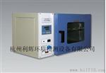 阜新热空气消毒箱,GRX-9073A 干热灭菌器