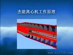 混凝土搅拌站污水脱泥压泥机,搅拌站泥浆脱水分离设备