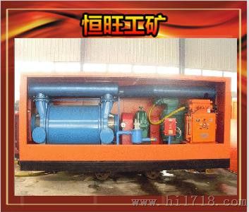ZWY系列矿用移动式瓦斯抽放泵站