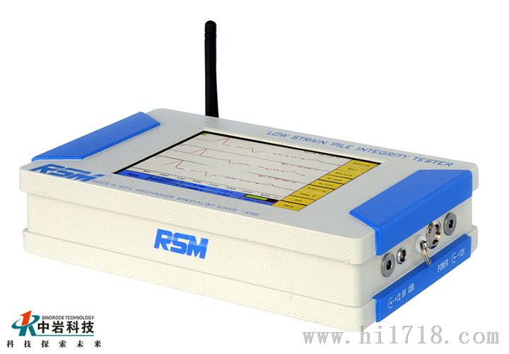 RSM-PRT(W)型基桩低应变检测仪