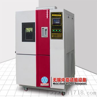 杭州高低温试验箱，GDW-100L