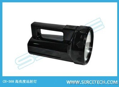 CH-368高亮度远射灯