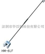 磁性工具