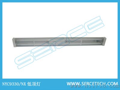 NYC9330/NX-2×28W
