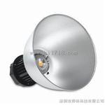 壹佰瓦LED工矿灯 厂家大量供应100WLED矿灯