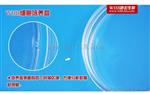150mm塑料细胞培养皿，国产150mm细胞培养皿厂家