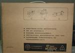 山特c10ksups电源10（kva）千伏安供电半小时 16只电池