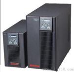 美国山特不间断电源1KVA/700W
