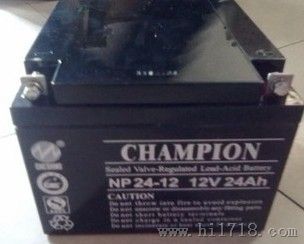 蓄电池NP7-12/铅酸免维护蓄电池12V7AH报价