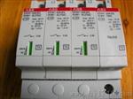 温州高仿OVR BT2浪涌保护器，销售高仿低压ABB浪涌保护器