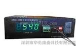 AWA6118麦克风测试仪，AWA6118数字MIC测试仪